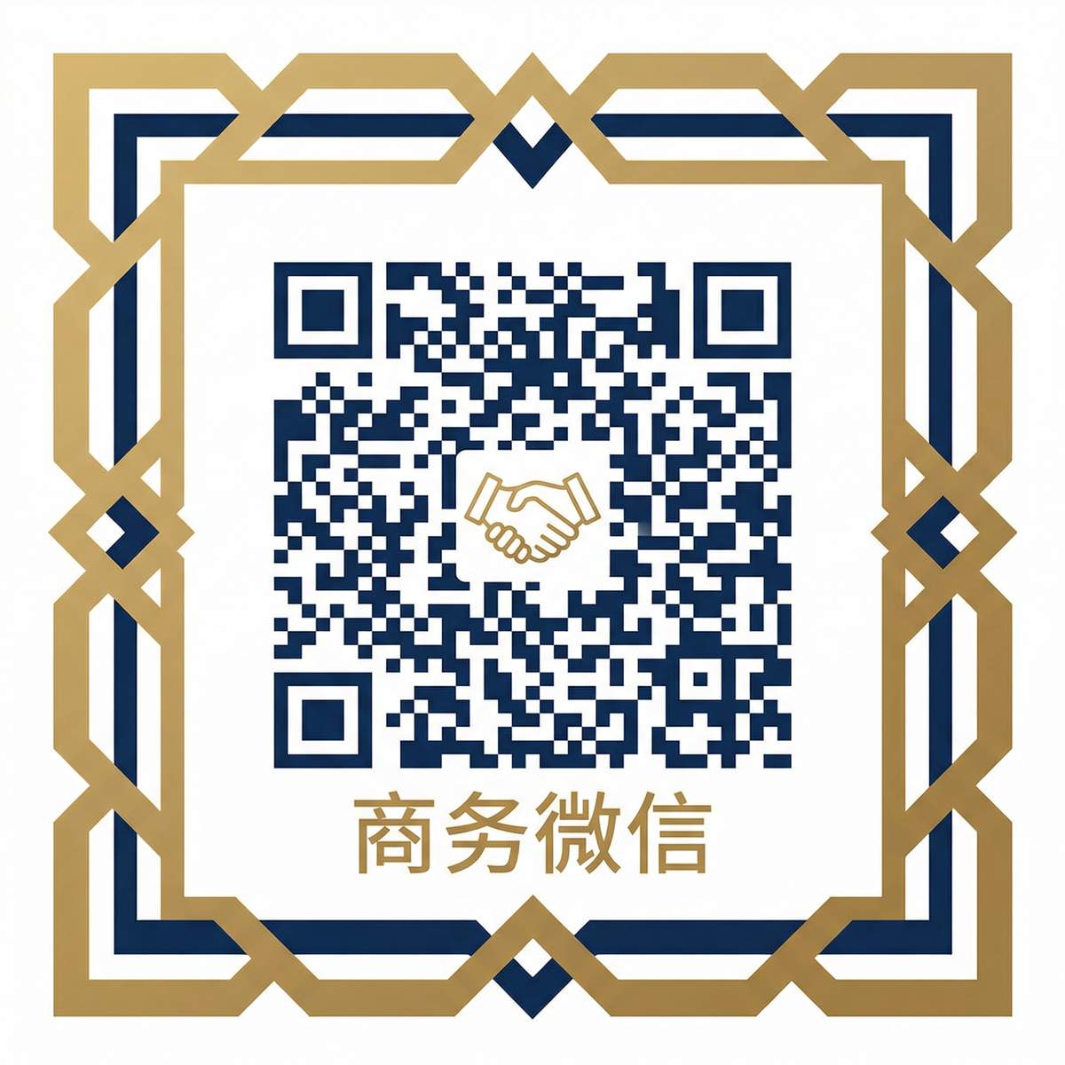 高清无码商务二维码